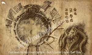 Infinity Blade Ii Treasure Maps Guide Appunwrapper Infinity Blade Ii Treasure Maps Guide Appunwrapper