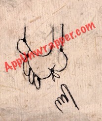 knot puzzle broken age knot puzzle broken age