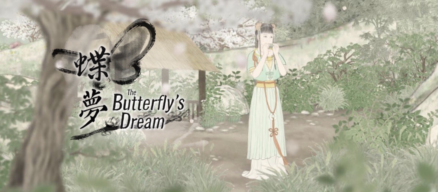 Read more about the article The Butterfly’s Dream: Complete Walkthrough Guide