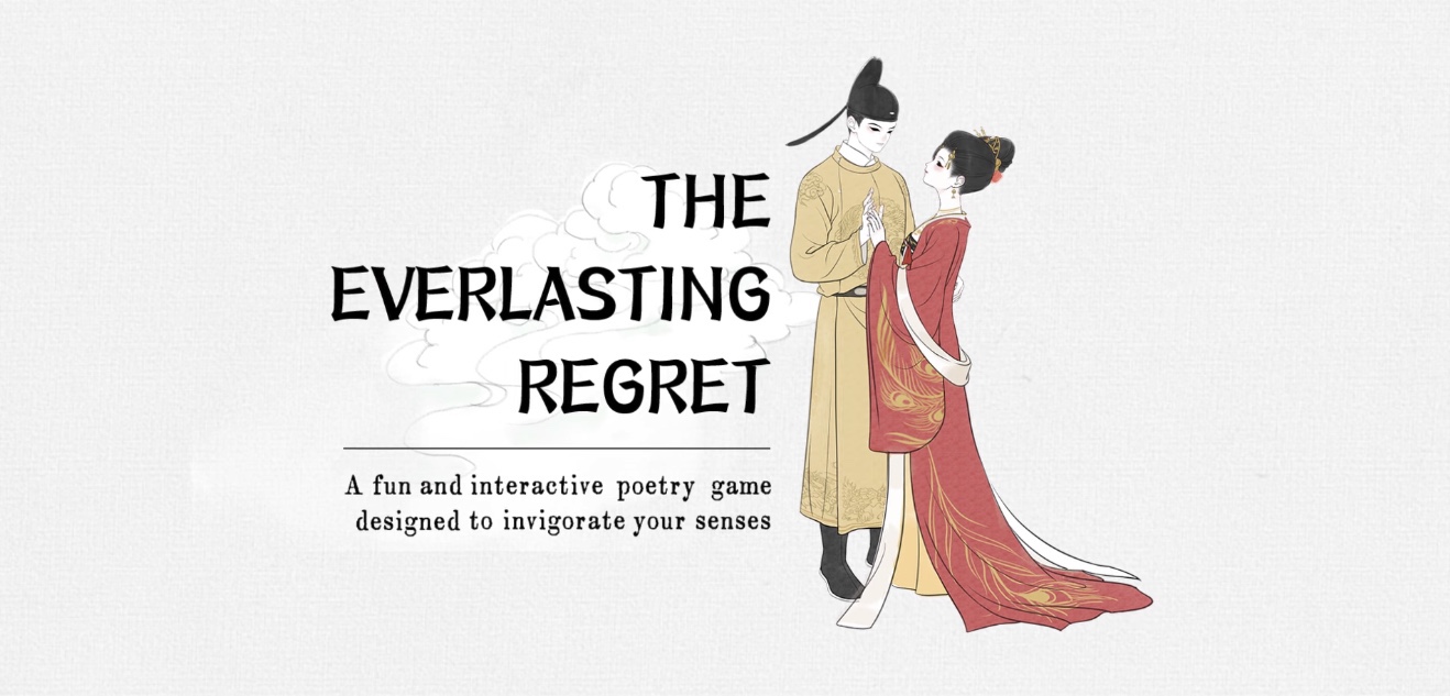 Read more about the article The Everlasting Regret: Walkthrough Guide